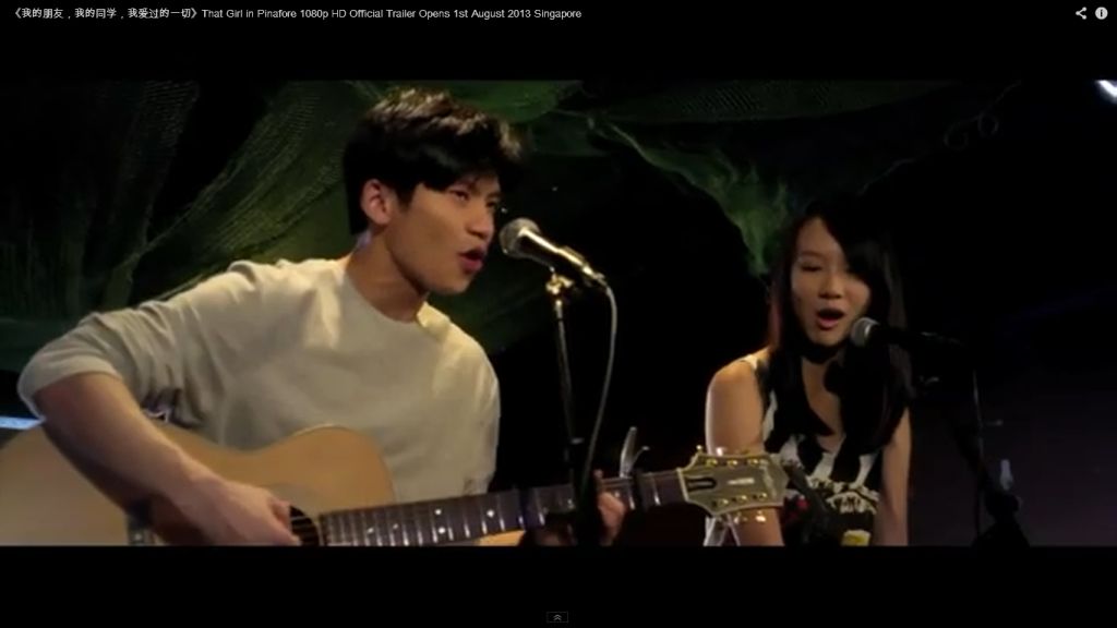 Epiphone In That Girl in Pinafore